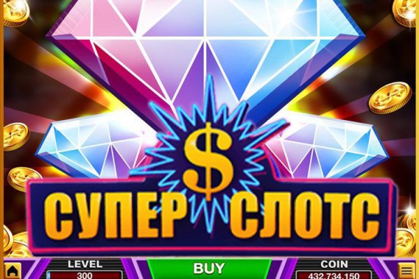 Кракен сайт ссылка kr2web in