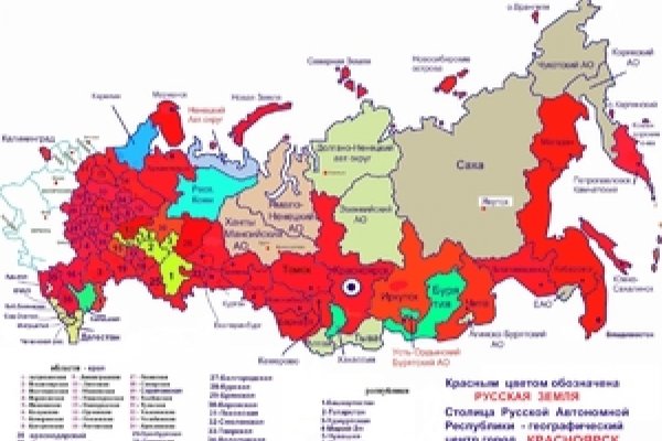 Какая ссылка у кракена