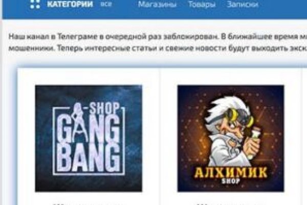 Ссылка на кракен тор kr2web in