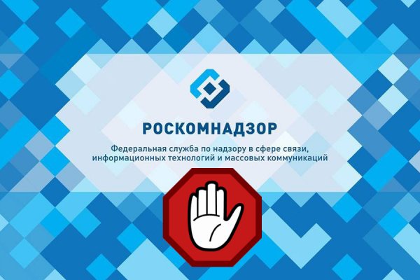 Кракен сайт vtor run