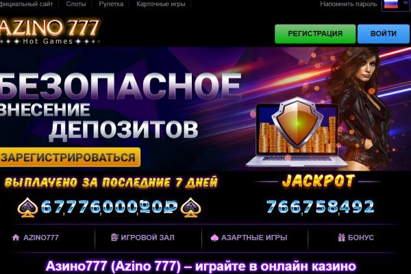 Кракен что это такое маркетплейс