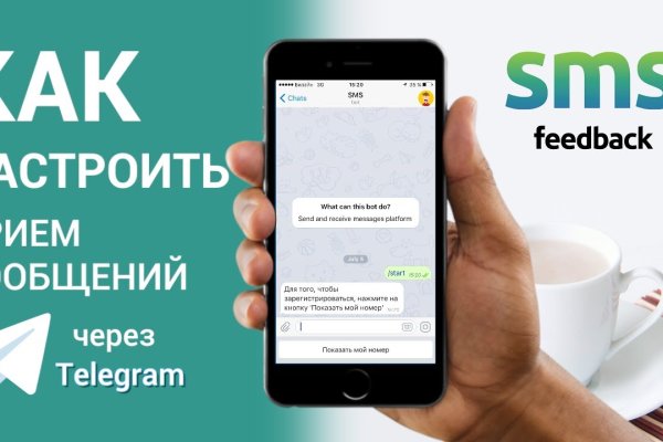 Кракен перестал работать