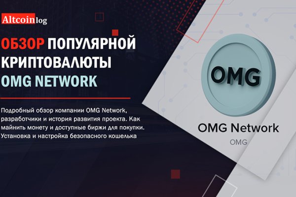 Кракен официальная kr2web in