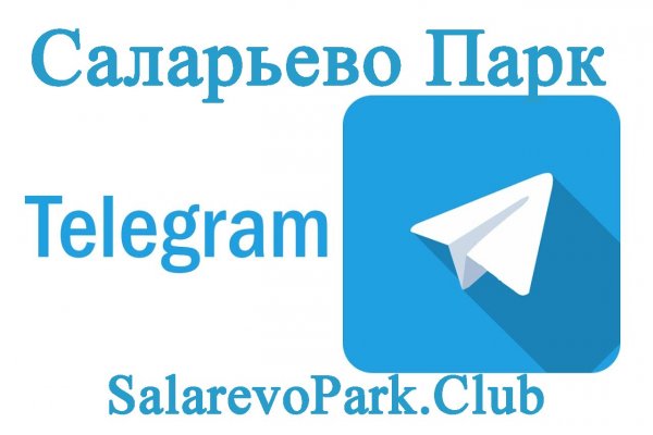 Как войти в кракен