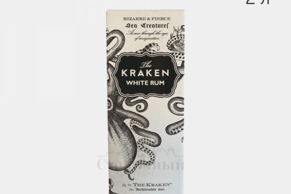 Кракен сайт 1kraken me официальный