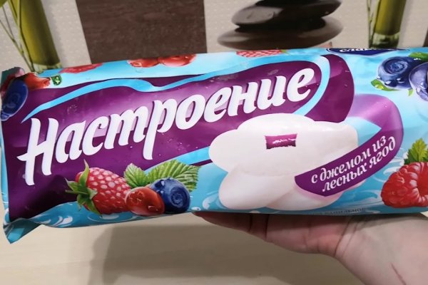 Кракен даркнет регистрация