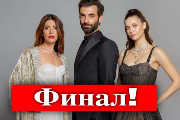 Кракен зеркало рабочее kr2web in