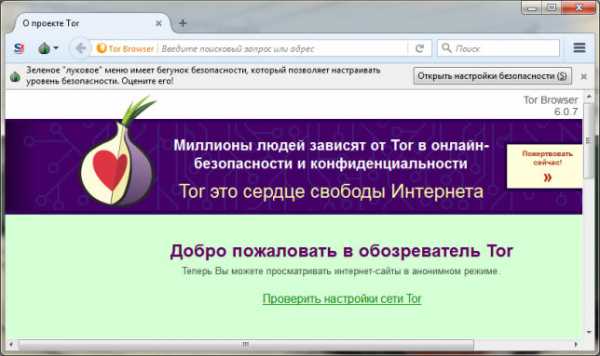 Как вывести с кракена
